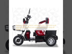 Xe điện tiêu chuẩn quốc gia Tripcle Hộ gia đình nhỏ dành cho phụ nữ dành cho phụ nữ xe tay. Nhận và thả trẻ em