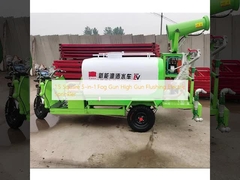 1,5 vuông súng sương mù 5 in-1 súng cao