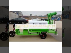 Xe ba bánh súng nhỏ phun nước bụi thành phố bảo vệ đường bộ