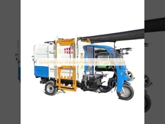 Xe tải rác ba bánh có động cơ