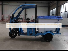 Một chiếc xe tải rác nhựa 500L có thể được trang bị pin lithium và năng lượng mới