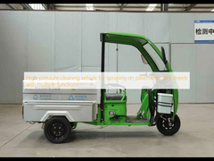 Xe làm sạch áp suất cao để phun trên vỉa hè và đường phố với nhiều chức năng